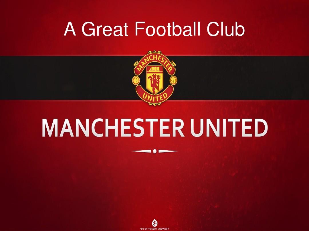 巴萨新一代 巴萨新一代